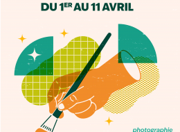 La Fabrique des Ateliers ┃ Pratiques artistiques étudiantes ● Gratuit